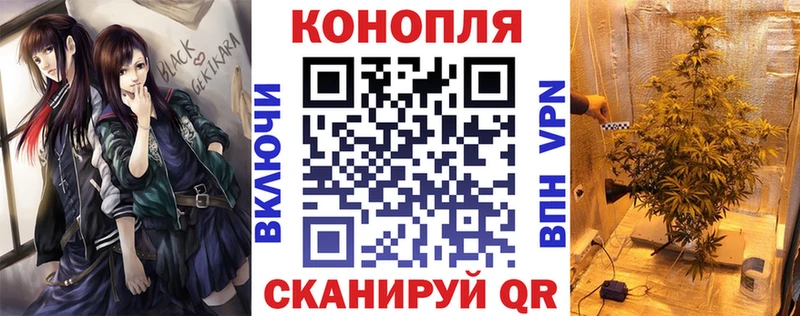 Где купить Волжский Cocaine  Каннабис  Меф  Гашиш 
