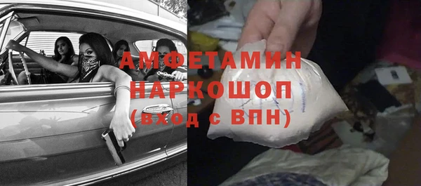 ешки Богородицк