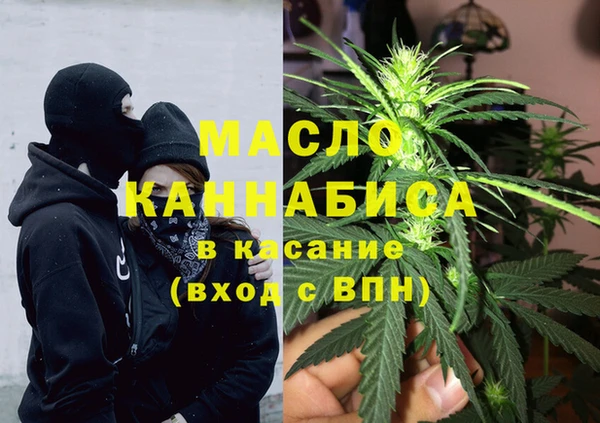 ешки Богородицк