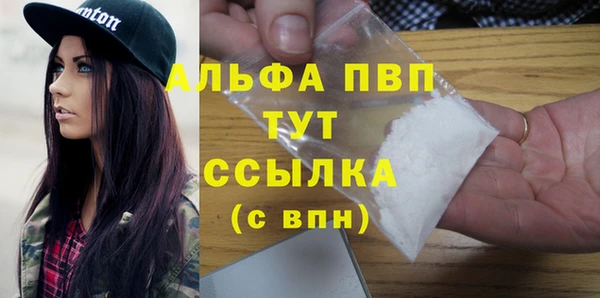 ешки Богородицк