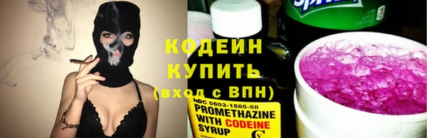 кокаин перу Богданович