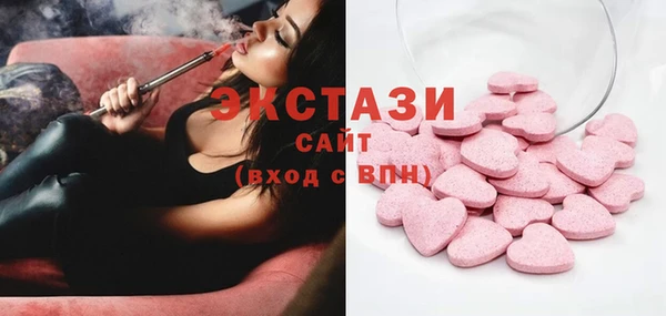 ешки Богородицк
