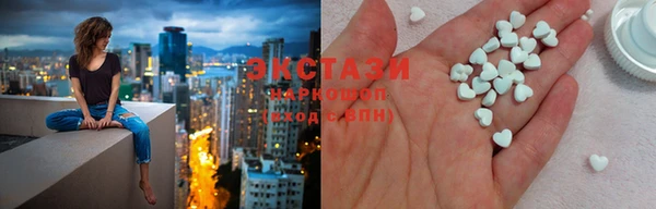 ешки Богородицк