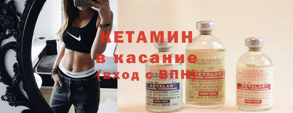 ешки Богородицк