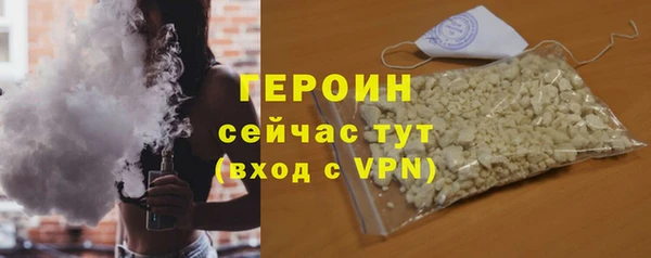 кокаин перу Богданович