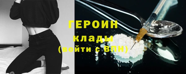 ешки Богородицк