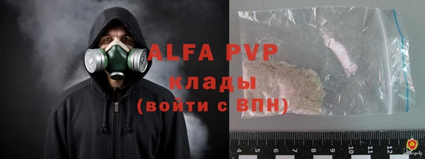 кокаин перу Богданович