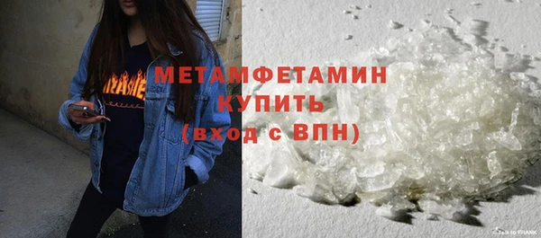 кокаин перу Богданович