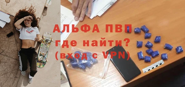 ешки Богородицк