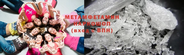 ешки Богородицк
