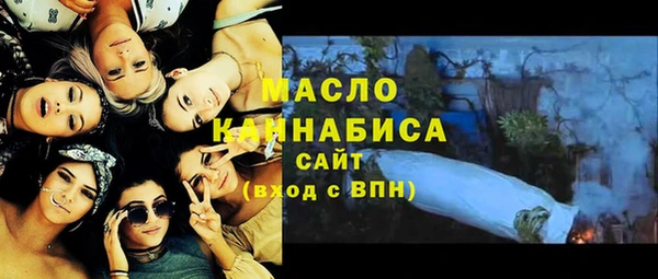 кокаин перу Богданович