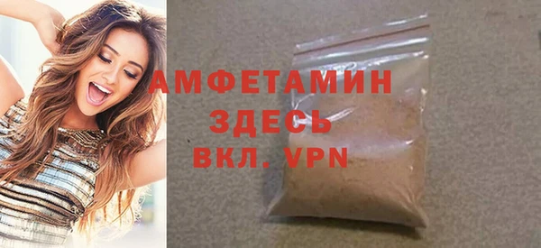ешки Богородицк