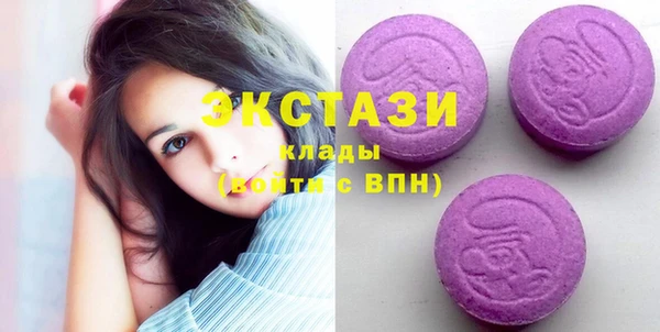 ешки Богородицк