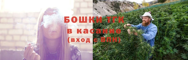 кокаин перу Богданович