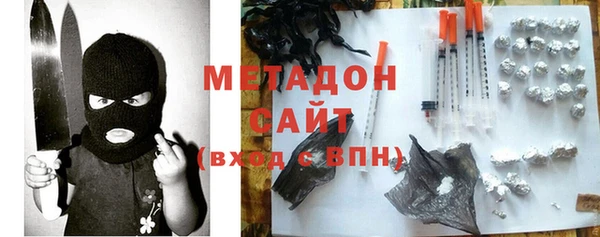 ешки Богородицк