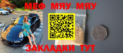 индика Апшеронск