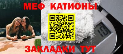 индика Апшеронск