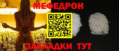 индика Апшеронск