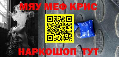 МДПВ Апрелевка