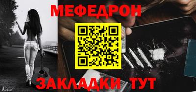 индика Апшеронск