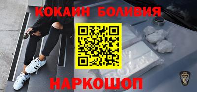 метамфетамин Аргун