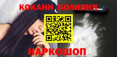 индика Апшеронск