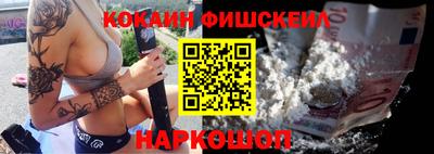 МДПВ Апрелевка