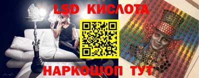 метамфетамин Аргун