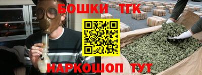 МДПВ Апрелевка
