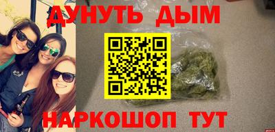 МДПВ Апрелевка