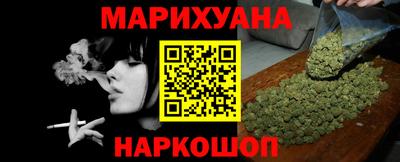 индика Апшеронск