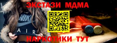 МДПВ Апрелевка