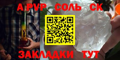 МДПВ Апрелевка