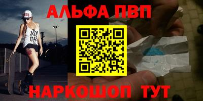 МДПВ Апрелевка