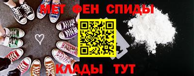 МДПВ Апрелевка