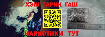МДПВ Апрелевка