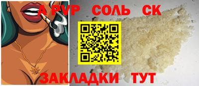 МДПВ Апрелевка