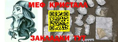 МДПВ Апрелевка